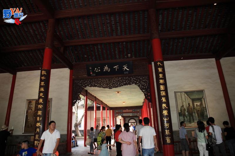 南京總統府-中國近代史遺址博物館 @去旅行新聞網