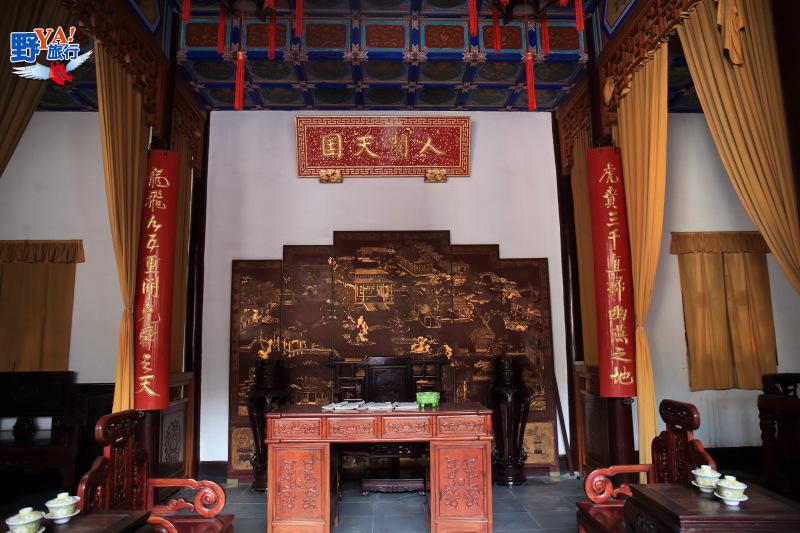 南京總統府-中國近代史遺址博物館 @去旅行新聞網