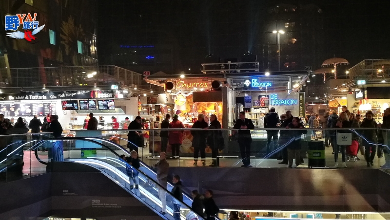 全球最炫的菜市場-鹿特丹時尚市集markthal rotterdam @去旅行新聞網