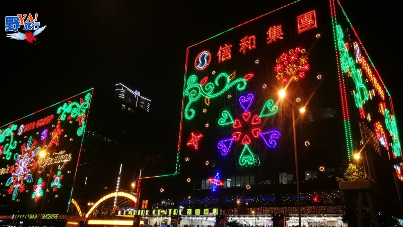 幻彩詠香江越夜越美麗，香港耶誕歡樂盛典 @去旅行新聞網