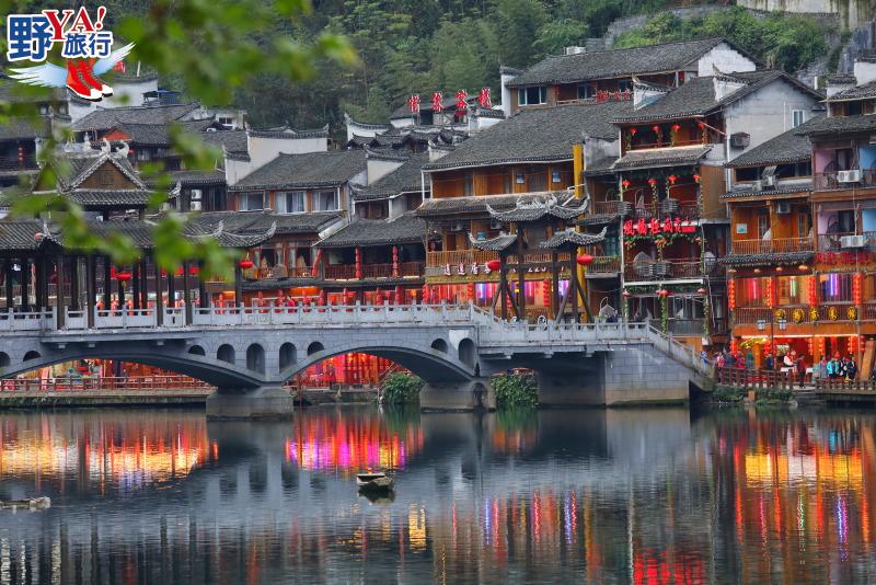 中國最美麗的小城 湘西土家族苗族鳳凰古城 @去旅行新聞網