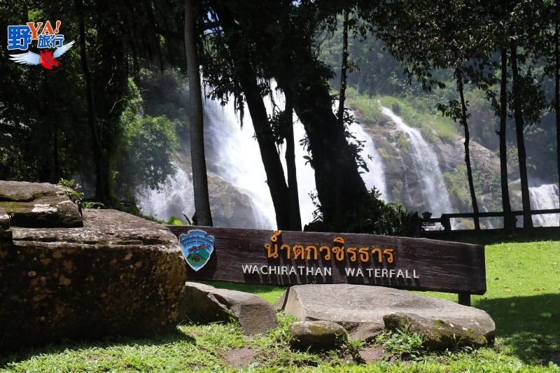 旅行清邁攀登泰國第一高峰  冷到發抖的茵他儂山國家公園之旅 @去旅行新聞網