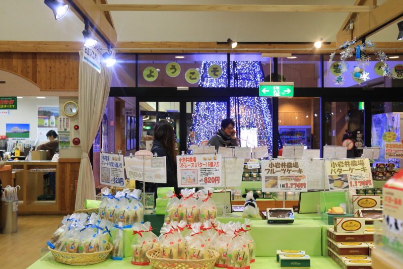 小岩井農場銀河鐵道點亮夜空，雪花紛飛的東北雪國 @去旅行新聞網