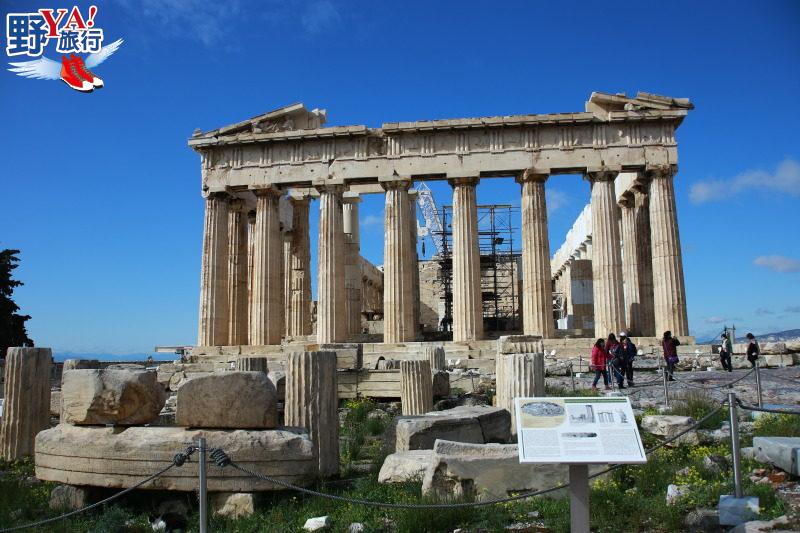 眾神國度希臘古文明之旅 預約愛琴海的浪漫回憶 @去旅行新聞網