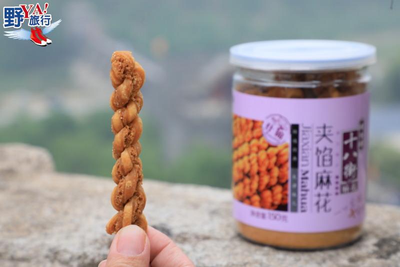 食在天津人氣小吃  傳承百年的非物質文化遺產 @去旅行新聞網