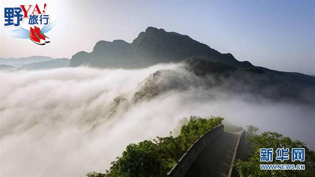 天津印象津門十景 晚照黃崖薊北雄關 @去旅行新聞網