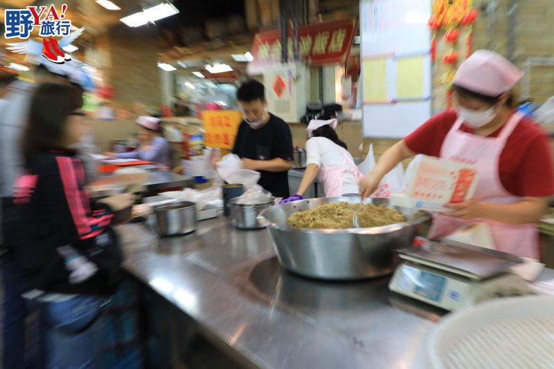 北門迪化街散策嚐美食 台北車站周邊輕旅行 @去旅行新聞網