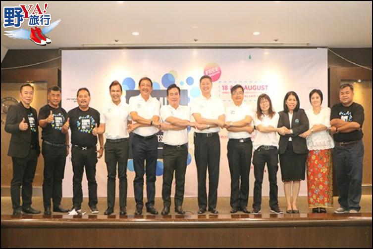 泰國觀光局宣布第一屆&#8221;蘇梅島亞洲音樂節&#8221;八月登場 @去旅行新聞網