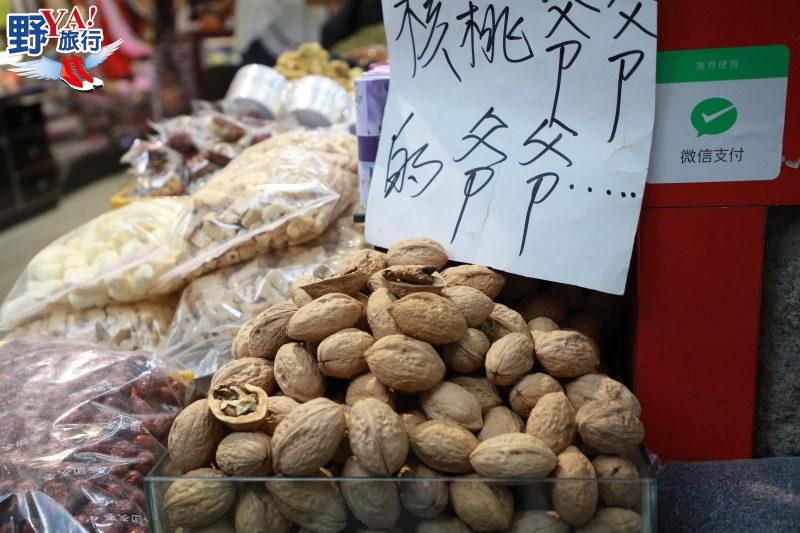 烏魯木齊國際大巴扎 Grand Bazaar 維吾爾農貿市集新疆旅遊必訪 @去旅行新聞網