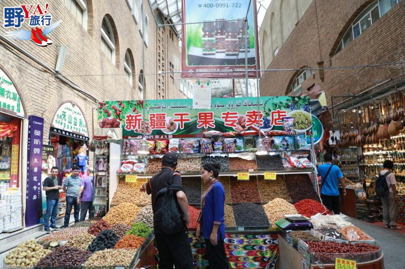 烏魯木齊國際大巴扎 Grand Bazaar 維吾爾農貿市集新疆旅遊必訪 @去旅行新聞網