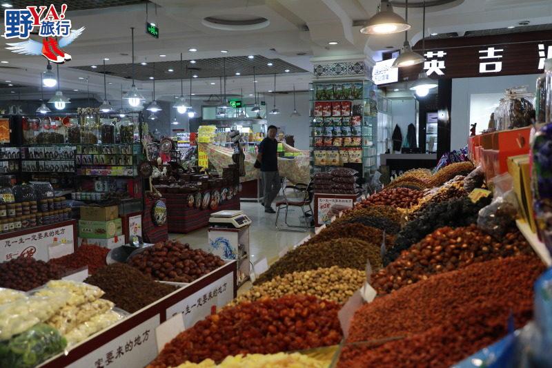 烏魯木齊國際大巴扎 Grand Bazaar 維吾爾農貿市集新疆旅遊必訪 @去旅行新聞網