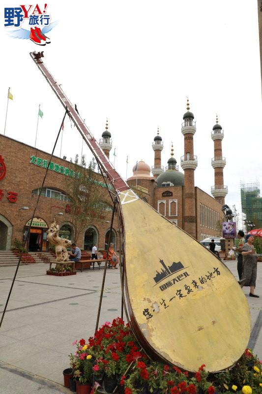 烏魯木齊國際大巴扎 Grand Bazaar 維吾爾農貿市集新疆旅遊必訪 @去旅行新聞網