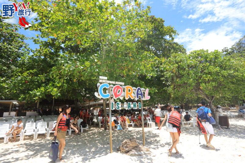 泰國｜普吉 陽光沙灘比基尼 普吉度假勝地珊瑚島 @去旅行新聞網