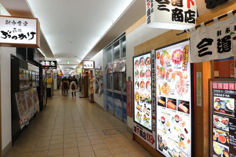 日本｜函館 冬遊北海道魅力函館 美食美景一次打包 @去旅行新聞網