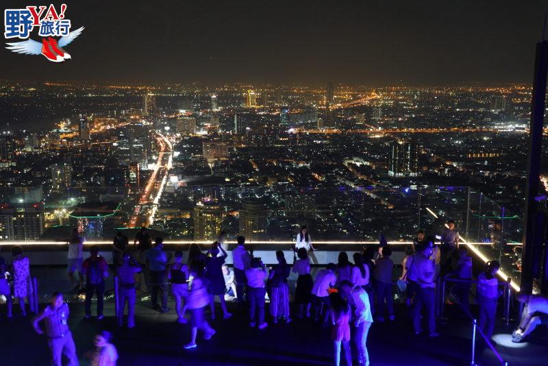 泰國｜曼谷 第一高樓俯瞰曼谷璀璨夜景 米其林餐廳品嘗頂級法式饗宴 @去旅行新聞網