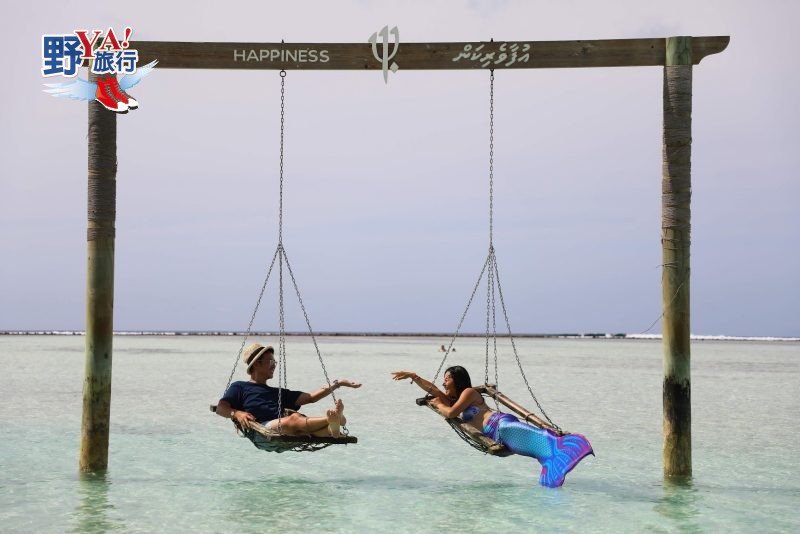 小資最愛！馬爾地夫海島度假不是夢 @去旅行新聞網