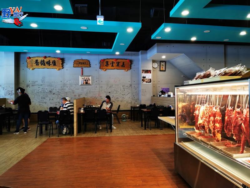 台南必吃 鴻品牛肉湯市府店品嘗最鮮甜的台南味 @去旅行新聞網