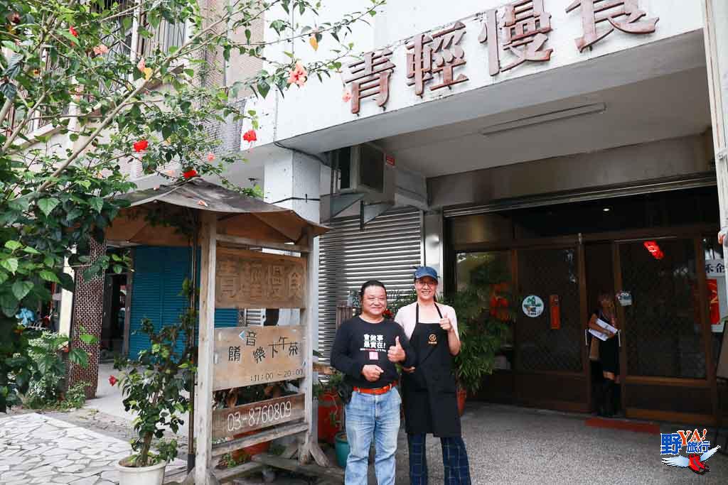 慢城鳳林食在有味 縱谷美食懶人包 @去旅行新聞網