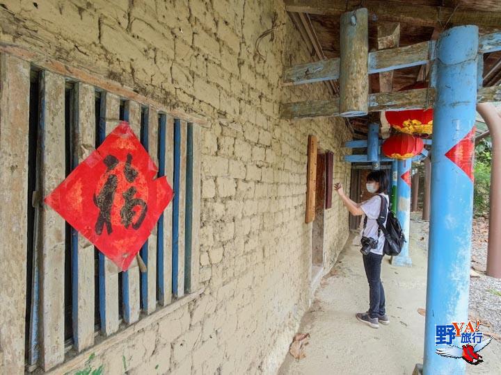 花蓮好散步農村體驗 悠游縱谷糧倉品嘗在地美食 @去旅行新聞網