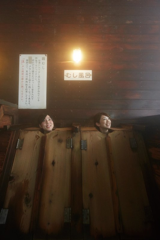 日本秋田四大秘湯 夏日旅行新提案 08後生掛温泉