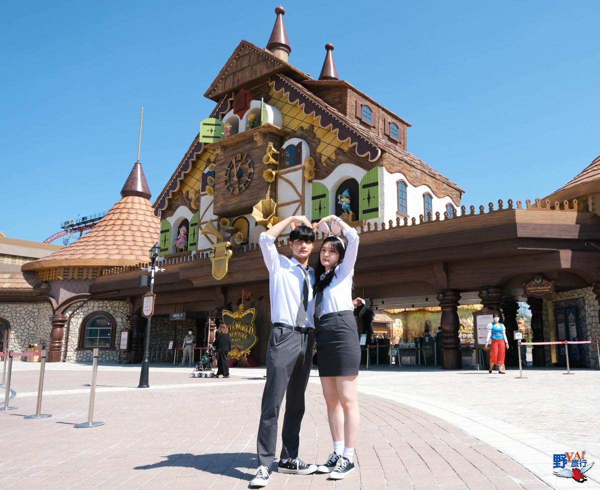 韓國釜山樂天世界主題樂園 Lotte World Adventure Busan  三大必玩設施體驗刺激快感 @去旅行新聞網