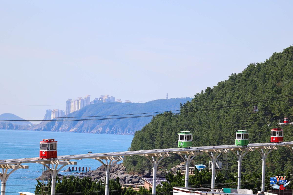 【 韓國釜山】海雲台藍線公園搭可愛天空艙膠囊列車 山海美景一次打包 @去旅行新聞網