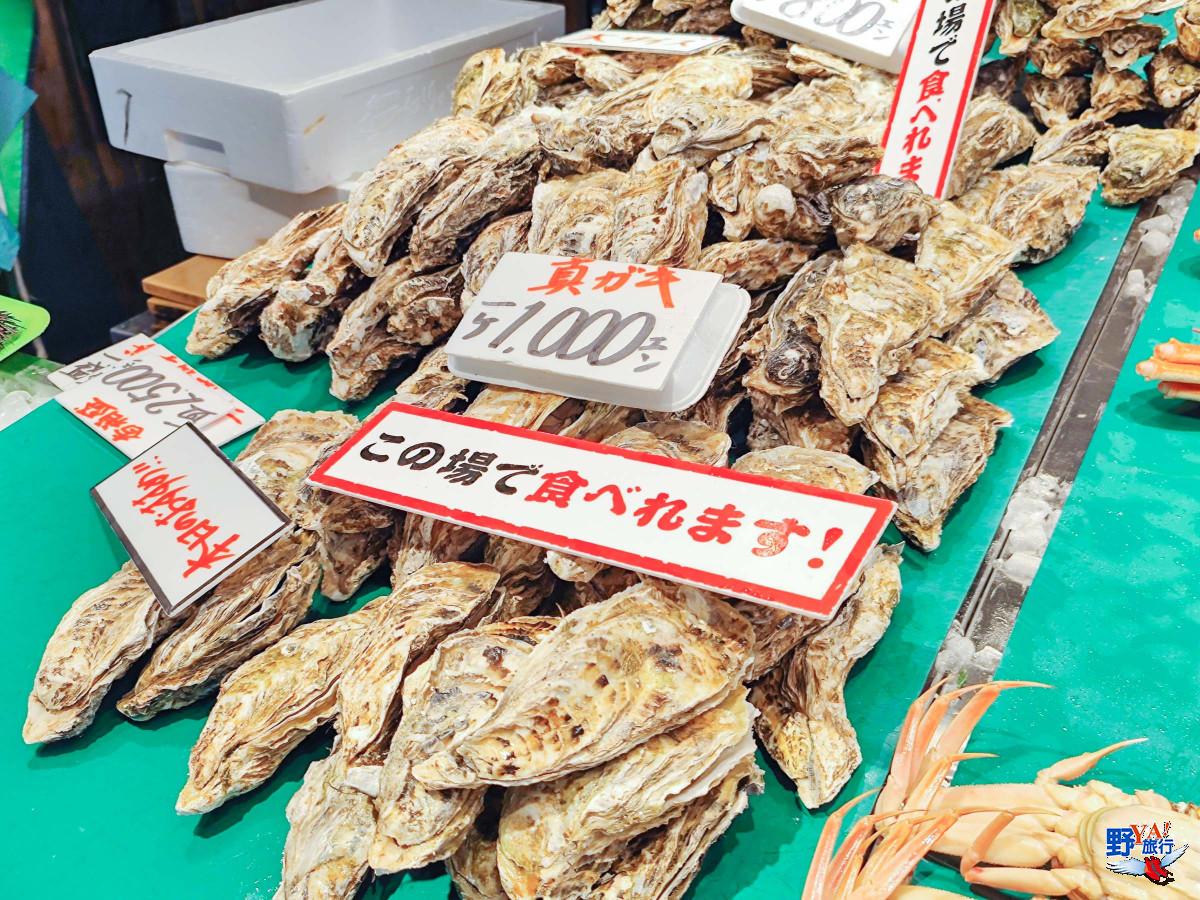 金澤近江町市場海鮮美食天堂 @去旅行新聞網
