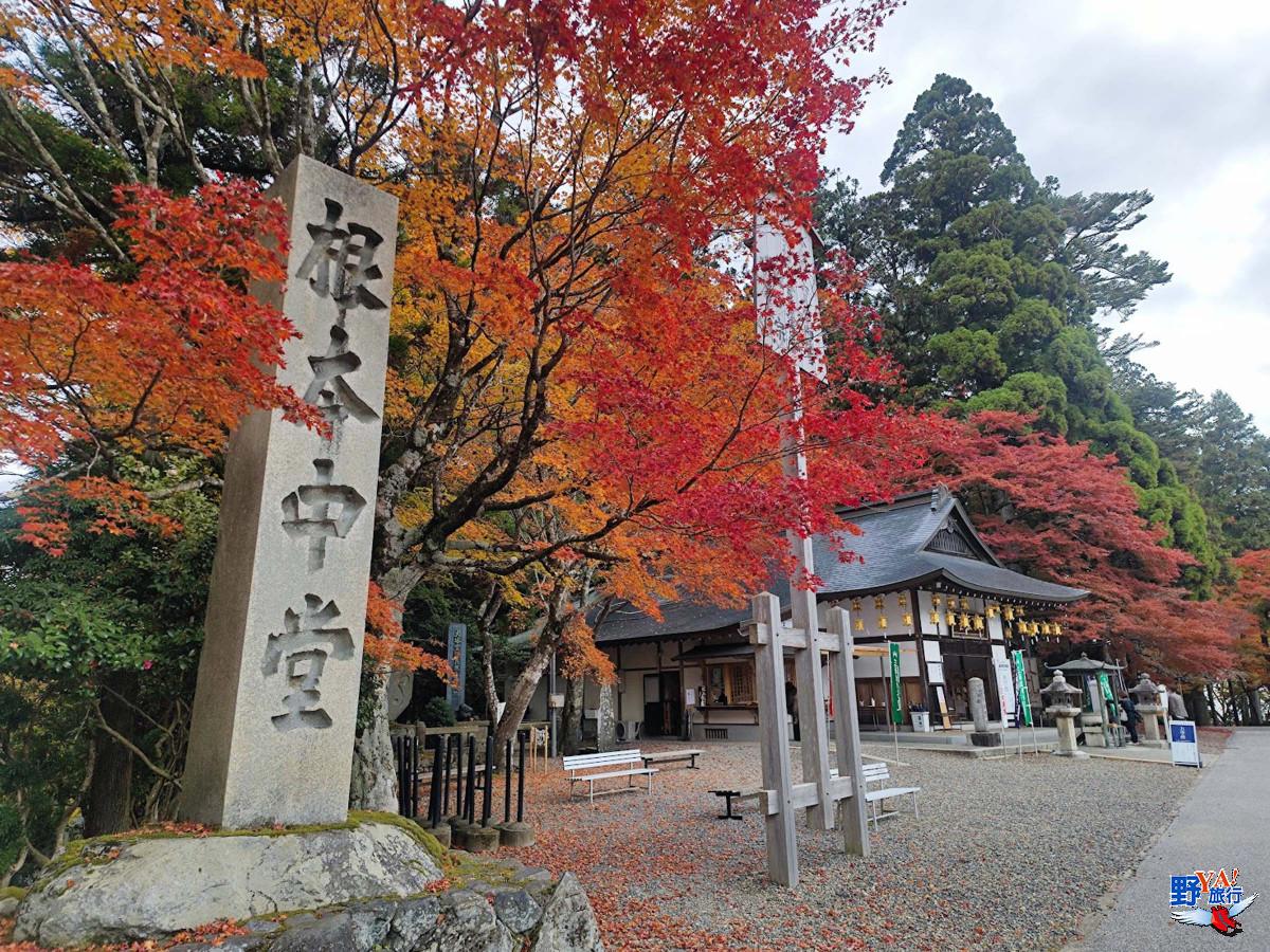 2024京都景點懶人包》  京都自由行交通、京都美食、文化遺產、寺院景點20+ @去旅行新聞網