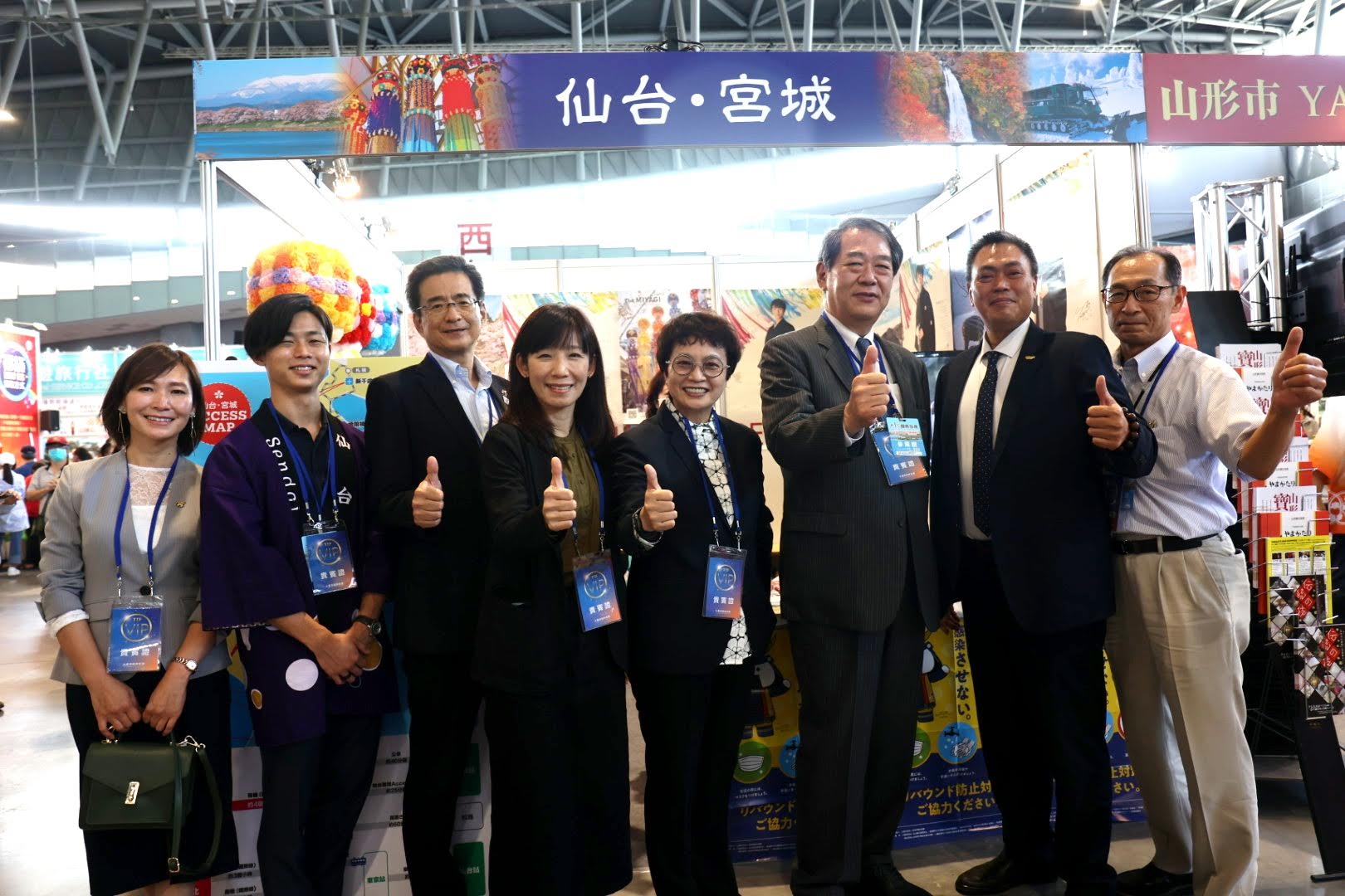 2022TTF大臺南國際旅展熱鬧登場 @去旅行新聞網
