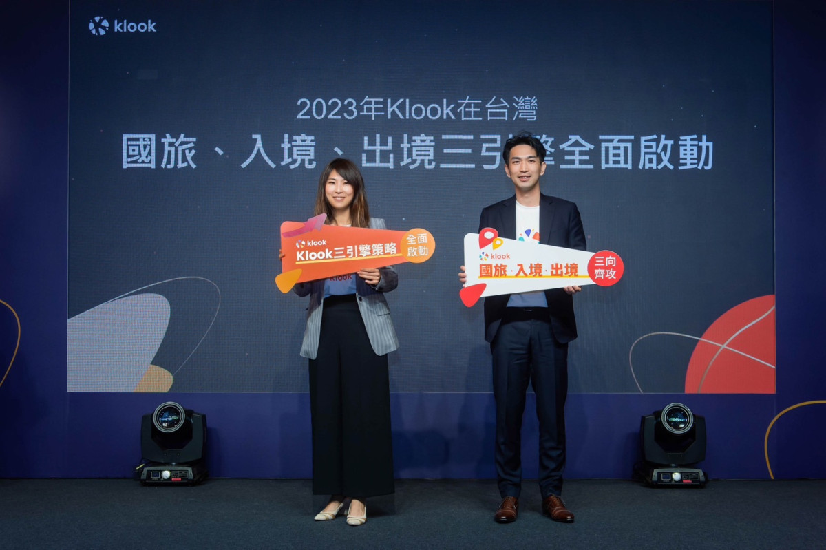 Klook公布2023年亞太區旅遊趨勢：  積極出走、拉長停留天數且提高預算 @去旅行新聞網