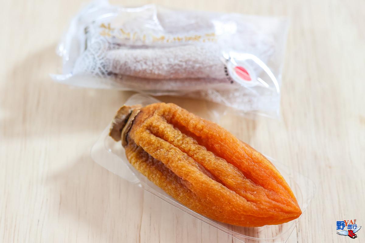 日本石川能登志賀高級柿餅在台上市 搶攻新年頂級禮品市場 @去旅行新聞網
