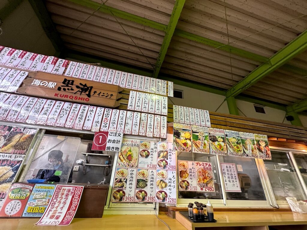 日本三重縣在地市場這樣吃！新鮮海鮮、松阪牛任你挑 @去旅行新聞網