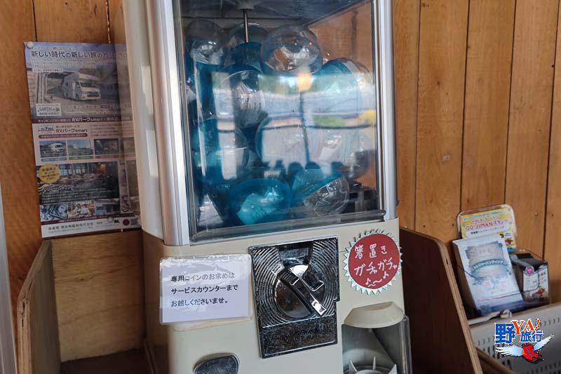 有田燒幸樂窯-1678917375389