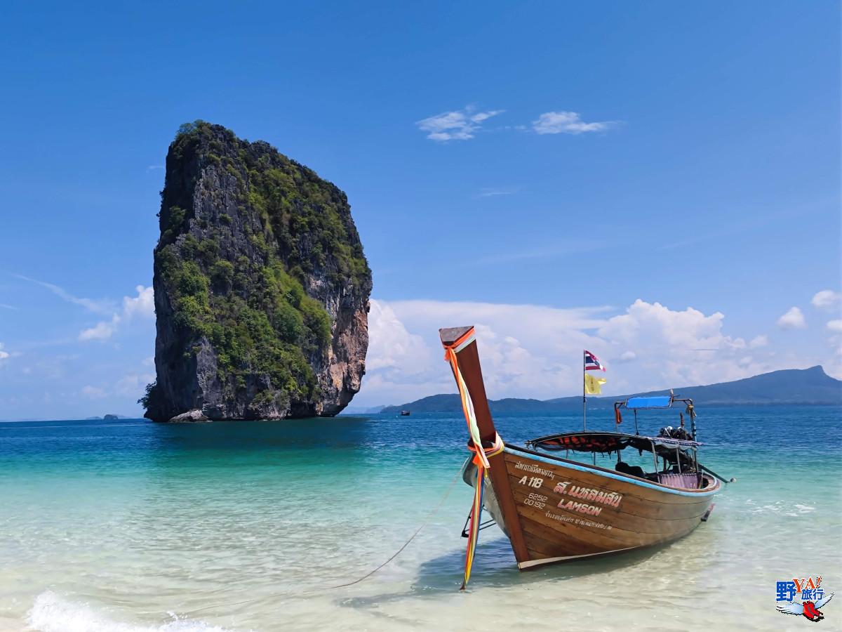 泰國超推必玩喀比四島跳島一日遊 搭長尾船戲水拍美照 @去旅行新聞網