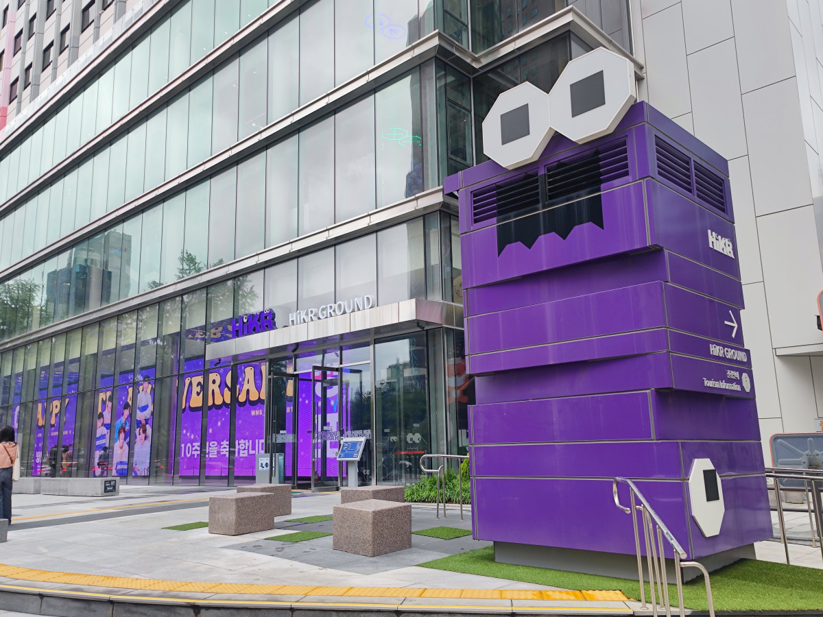 韓國觀光公社首爾中心的「好客空間(HiKR GROUND)」 體驗K-POP與媒體藝術的旅遊宣傳館 @去旅行新聞網