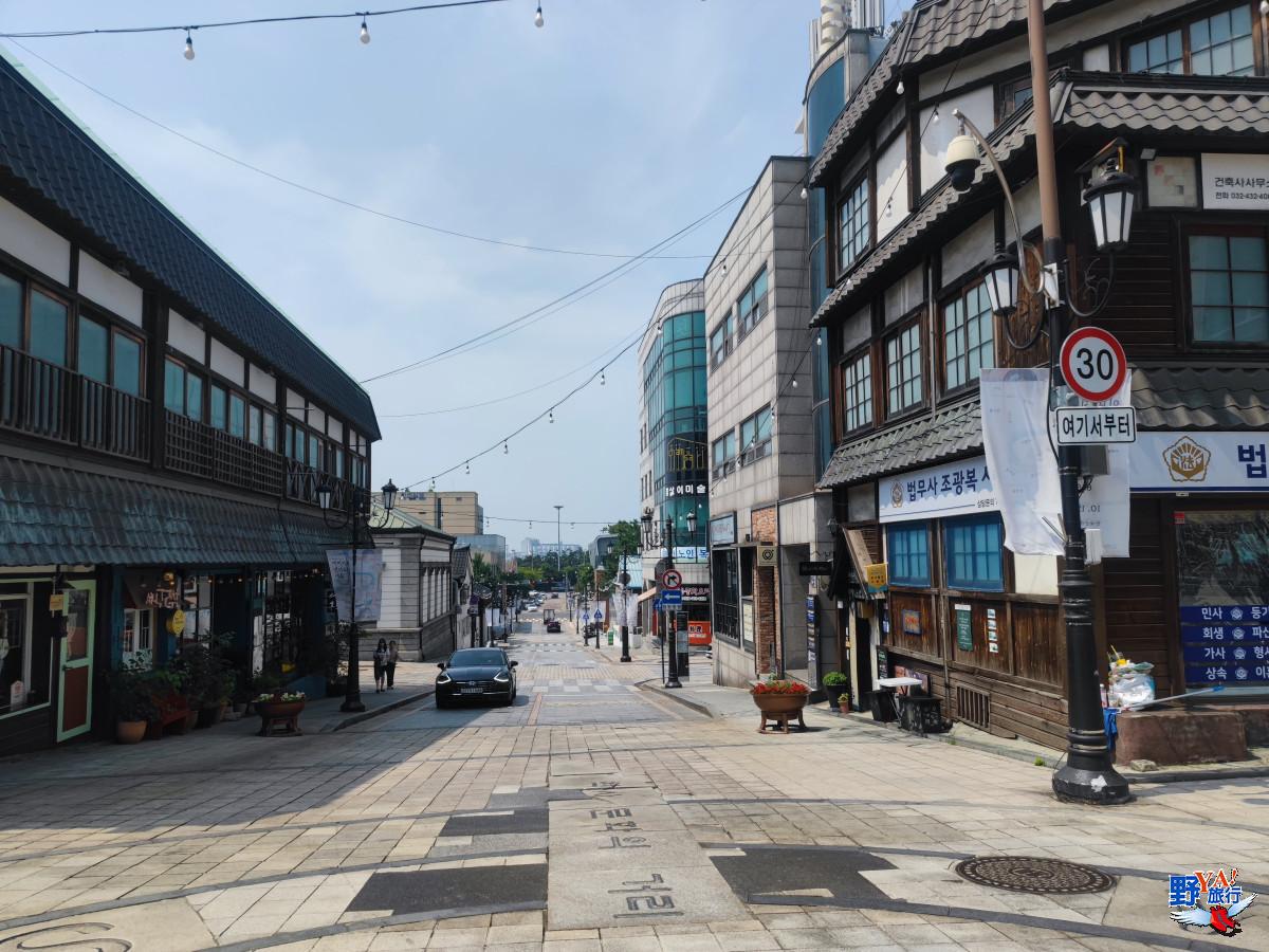 濟物浦的過去與現在 探索韓國仁川開港歷史、美食與智慧城市 @去旅行新聞網