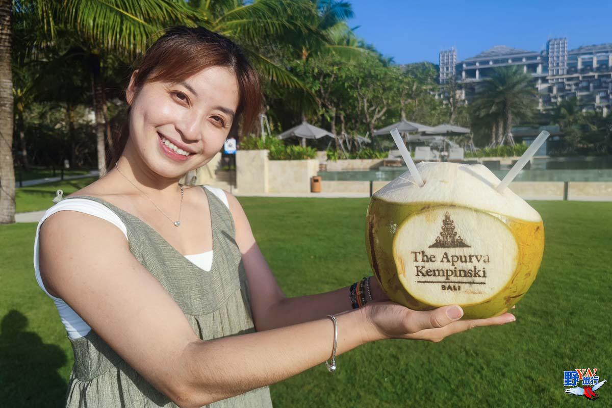 峇里島印度洋海岸的奢華之旅 阿普爾瓦凱賓斯基酒店全方位體驗 @去旅行新聞網