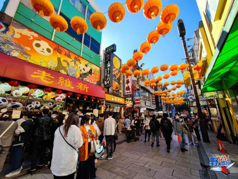 2024橫濱中華街 日本最古中國城風情無限 @去旅行新聞網