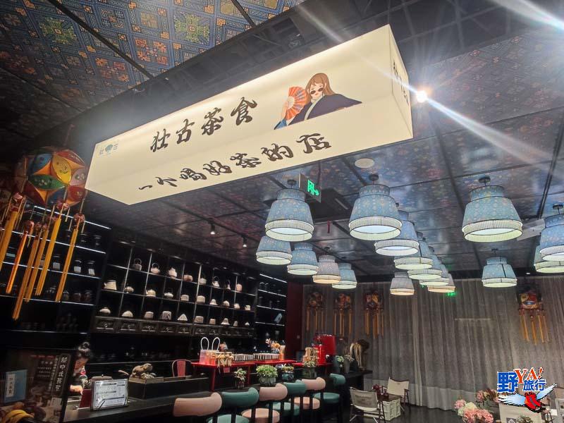 廣西壯錦博物館餐廳 壯族文化的璀璨瑰寶 @去旅行新聞網