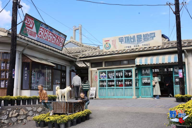 韓國蔚山  探訪長生浦鯨魚文化村、懷舊村重回60年代美好時光 @去旅行新聞網