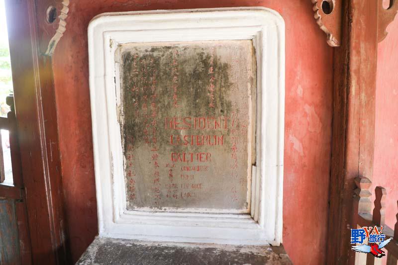 會安來遠橋（日本廊橋）｜400年古蹟導覽，日本幕府貿易的歷史見證 @Tournews