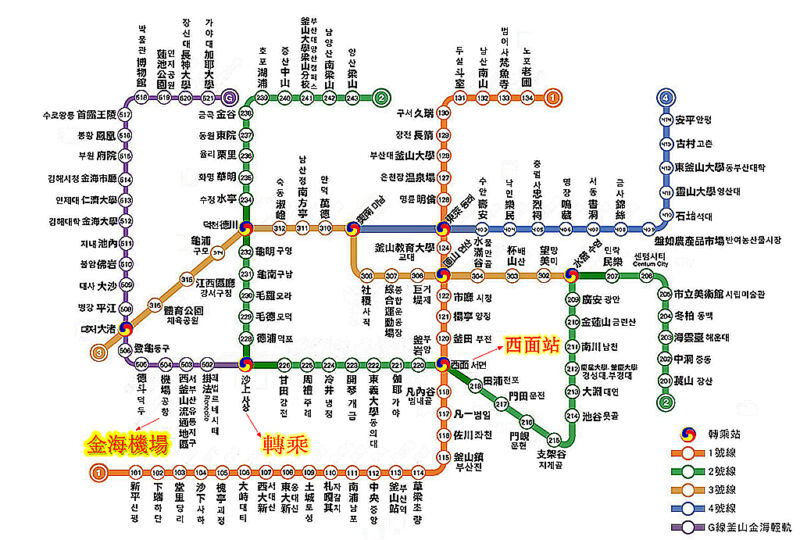 釜山住宿選哪區？西面住宿交通全攻略，結合觀巴、地鐵的完美住宿高人氣推薦15家