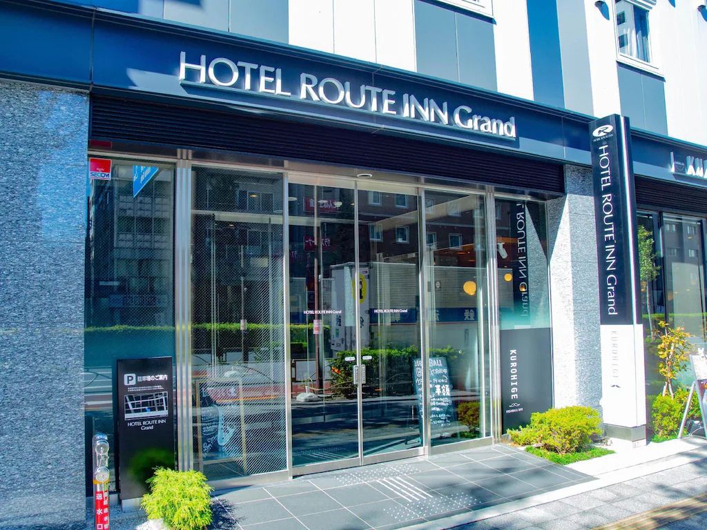 東京住宿推薦:上野、淺草精選 20 間高 CP 值飯店全攻略 東京住宿推薦:上野、淺草精選 20 間高 CP 值飯店全攻略