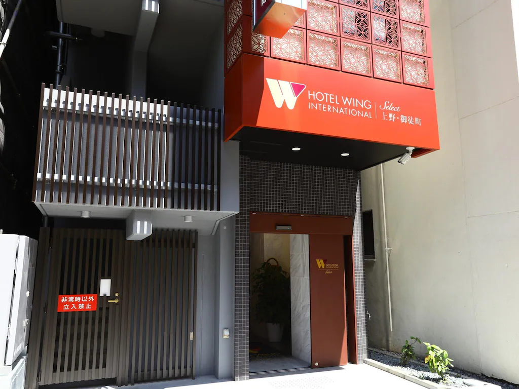 東京住宿推薦:上野、淺草精選 20 間高 CP 值飯店全攻略 東京住宿推薦:上野、淺草精選 20 間高 CP 值飯店全攻略
