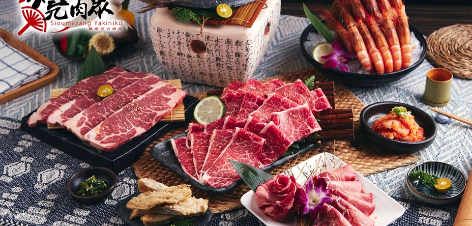 台北燒肉美食推薦 》精選8家燒肉包含吃到飽、和牛燒烤餐廳 @去旅行新聞網