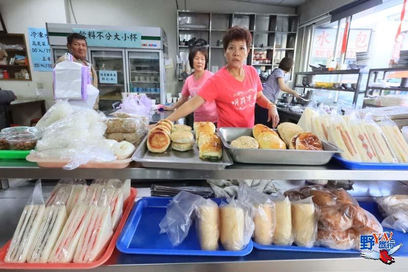 花蓮排隊早餐 》 明昇水煎包+自製辣蘿蔔超對味 @去旅行新聞網