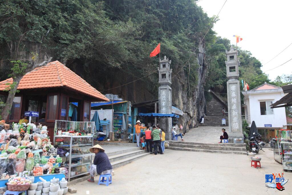 峴港自由行攻略 順化、會安、峴港旅遊懶人包15+ @Tournews