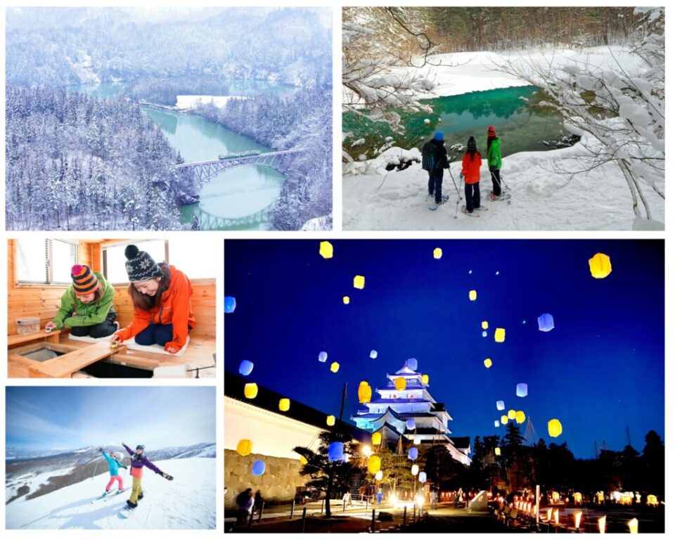 日本福島冬季限定-必去必玩景點、美食10選 @去旅行新聞網 福島雪景
