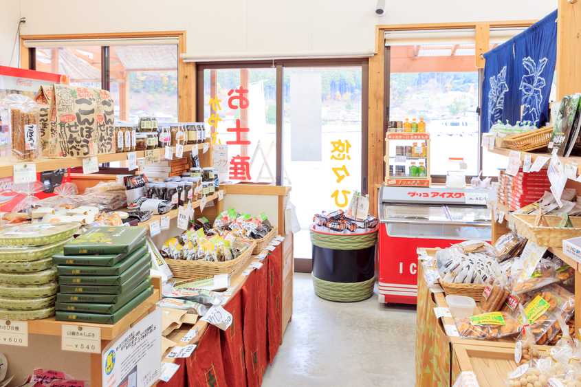 京都美山町茅草屋之里一日遊交通、美食攻略 @去旅行新聞網