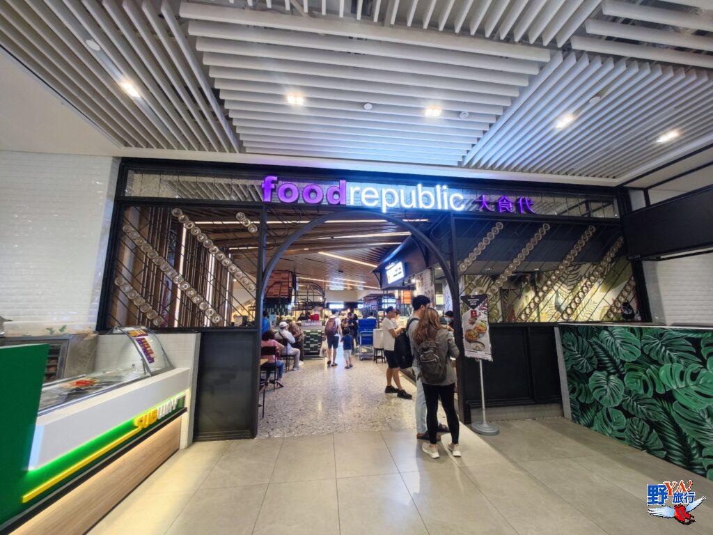 新加坡樟宜機場》星耀樟宜(Jewel Changi Airport)體驗分享 @去旅行新聞網